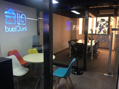 同徽公司 專注B2B電子商務軟件與服務，助力企業(yè)數(shù)字化轉型