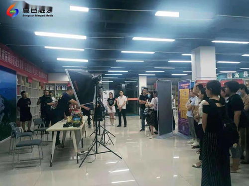 電子商務進農村，為鄉(xiāng)村振興賦能