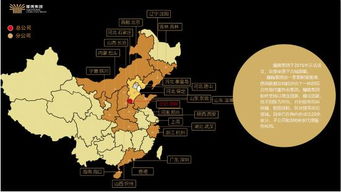 耀騰集團(tuán)亮相中國(guó)互聯(lián)網(wǎng)大會(huì)，賦能工業(yè)互聯(lián)網(wǎng)數(shù)據(jù)服務(wù)新未來(lái)